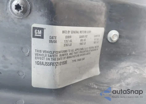 2007 Saturn Ion 2 из США, поврежденный, VIN 1G8AJ55F87Z101606